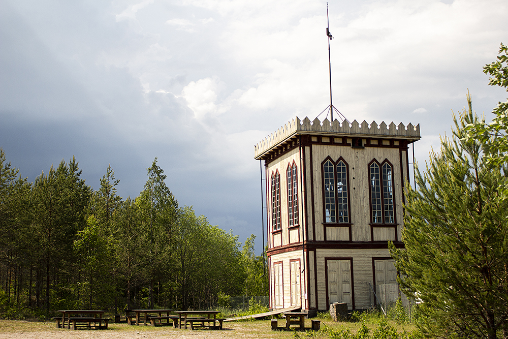 Bersbo gruva Åtvidaberg